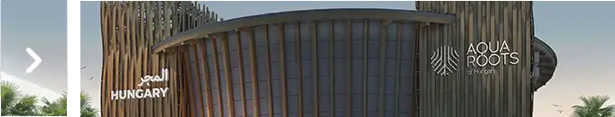 pavilon.webp